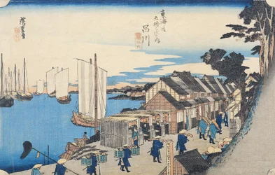 Shinagawa: partenza di un Daimyo, in edizioni successive chiamato Alba, No.2 dalla serie 